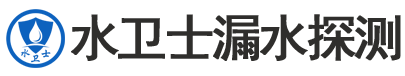 北仑区暗管漏水检测